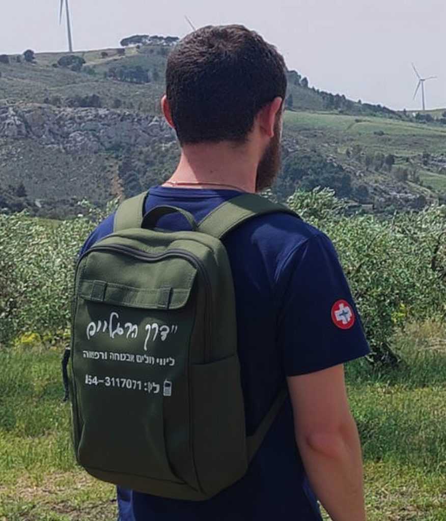 שרותי רפואה ואבטחה לטיולים